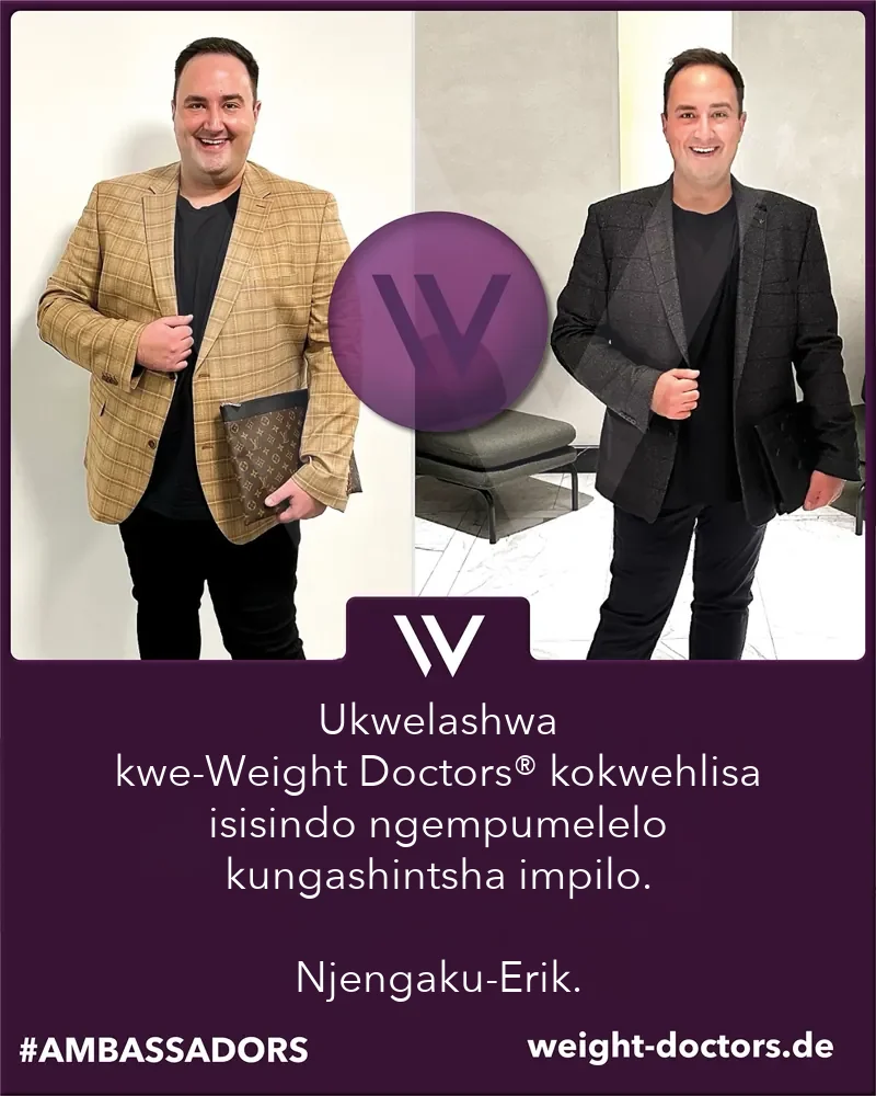 Weight Doctors® ngaphambi nangemuva: u-Erik ngaphambi nangemuva kokwelashwa kwakhe kokwehlisa isisindo kwa-Weight Doctors®